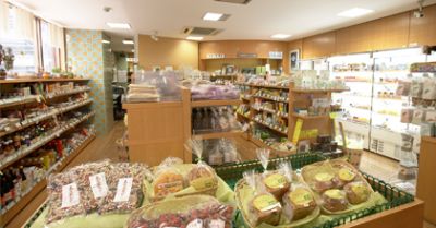 自然食ショップ　元氣倶楽部【オンラインショップ】