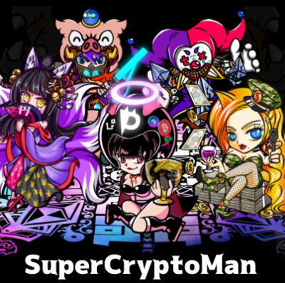 SUPERCRYPTOMAN WEBSITE