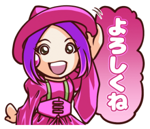 その他リンク集
