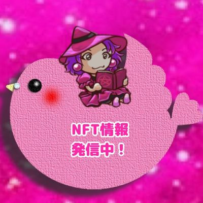 X(旧Twitter)