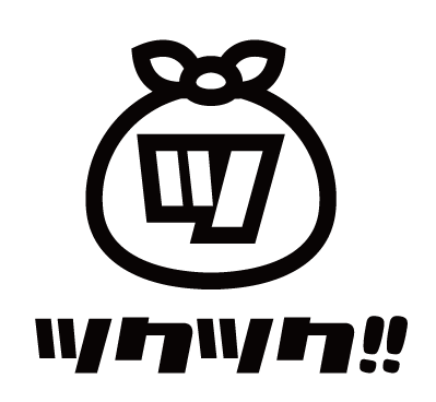 ホームページ