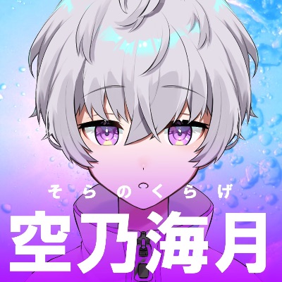 profile icon