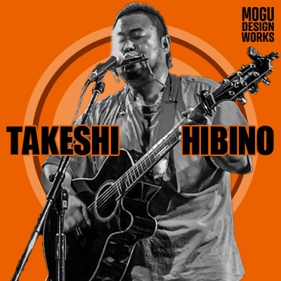 日比野武志Official Web Site