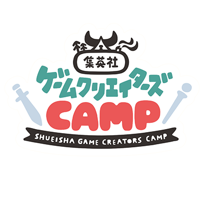 CAMP