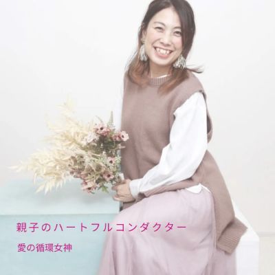 profile icon