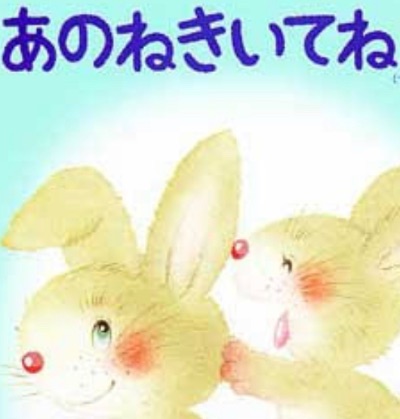 お問い合わせ先　どんな些細なことでも気軽にお問い合わせくださいね🥰