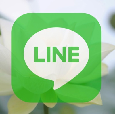 LINE