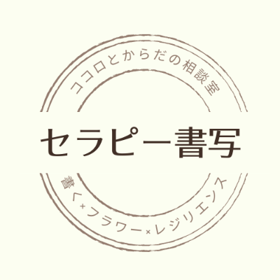 profile icon