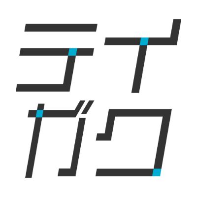 公式ホームぺージ
