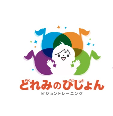 ホームページ