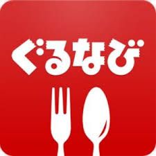 ぐるなびOfficialページ【ネット予約はコチラ】