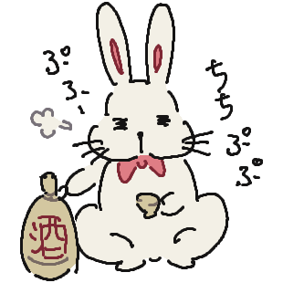 Twitter(本体)