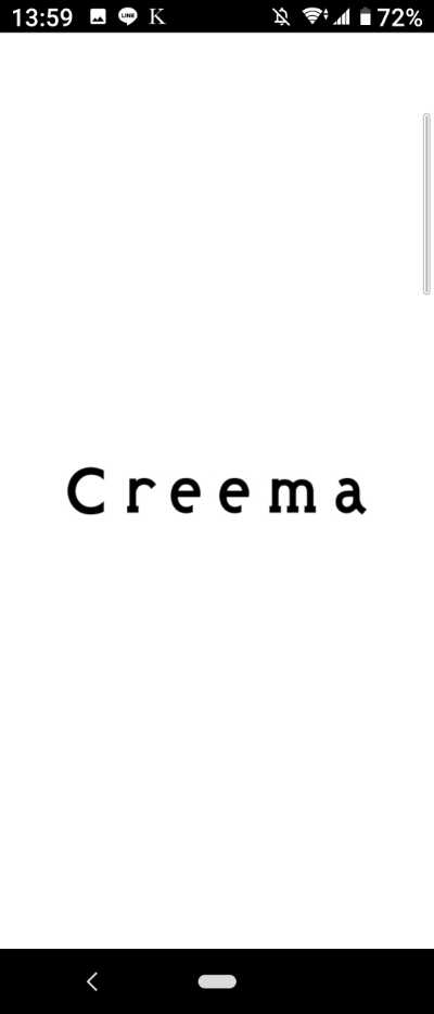 Creema
