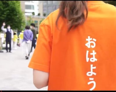 参政党コミュニティー