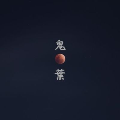 profile icon