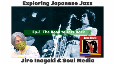 YouTube: Exploring Japanese Jazz