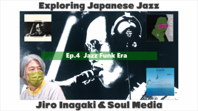 YouTube: Exploring Japanese Jazz