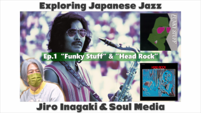 YouTube: Exploring Japanese Jazz
