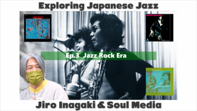 YouTube: Exploring Japanese Jazz