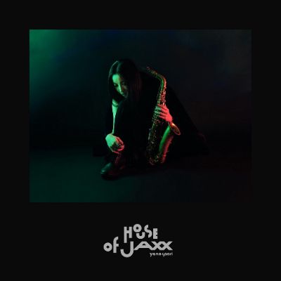 House of Jaxx 1st Album "House of Jaxx"