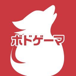 制作ゲーム一覧
