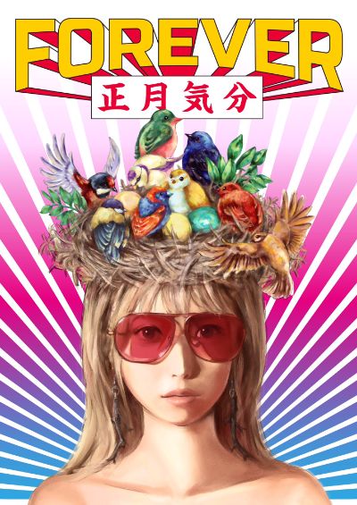 1/7(土)＠新宿BLAZEワンマンのセットリストはこちら