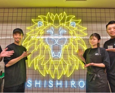 獅子楼代々木店のご紹介