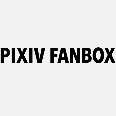 pixivFANBOX