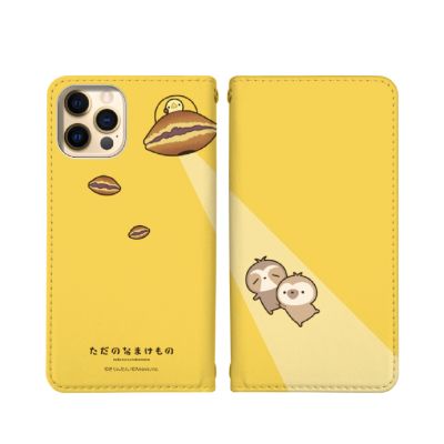 スマホゴ（楽天）