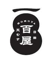 百屋の天むす