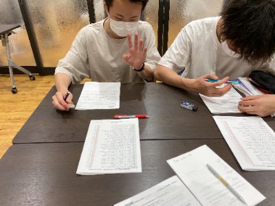 お問い合わせ・無料体験申込み