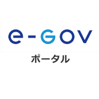 パブリックコメント記入リンク！1月31日まで！