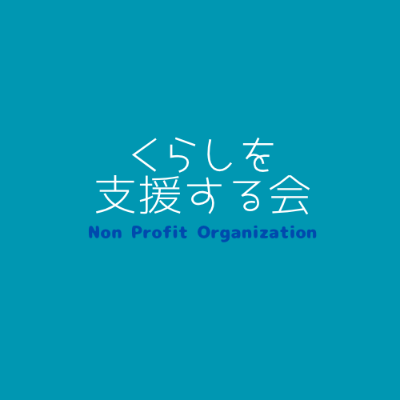 profile icon