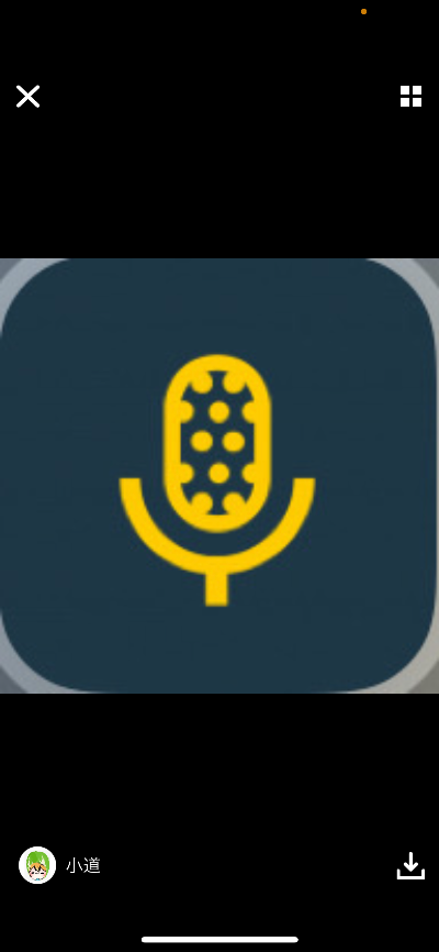radiotalk