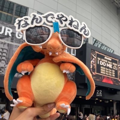 主に政治垢