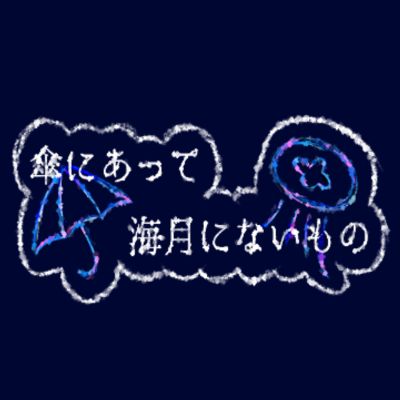 profile icon