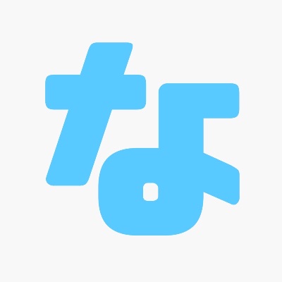 【小説家になろう】原作はこちら!