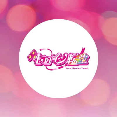 profile icon