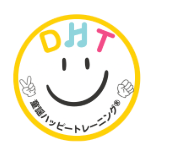 童謡ハッピートレーニング®ホームページ