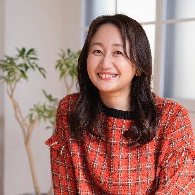 講師紹介・活動実績