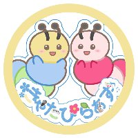 きゃたぴらぁず