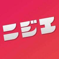 ニジエ