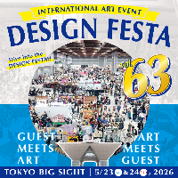 11/14-15 デザフェス64・西館4F暗いエリア🚺️トイレ前K-191(東京ビッグサイト)