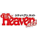 ヘブン（クチコミ）