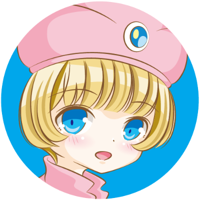自作デジタルデータ配布中
