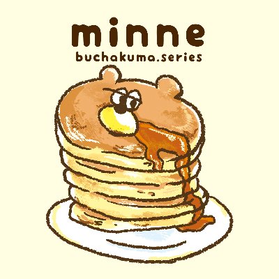 minne