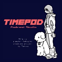TIMEPOD Podcast Studio