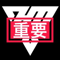 7/4(土)超NATSUZOME 2026