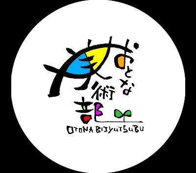 profile icon