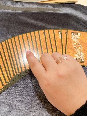 占い